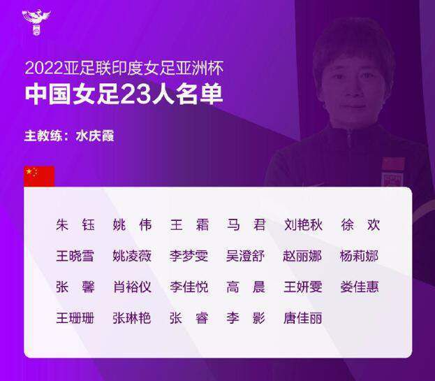 但不排除他在周日上午进行最后一次尝试，以确定自己能否入选大名单。